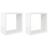 vidaXL Sieninės lentynos, 2vnt., baltos, 30x15x30cm, kubo formos