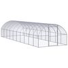 vidaXL Lauko narvas vi&scaron;čiukams, 3x10x2m, galvanizuotas plienas