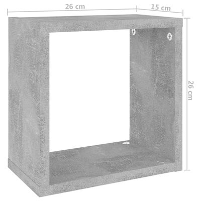 vidaXL Sieninės lentynos, 2vnt., pilkos, 26x15x26cm, kubo formos