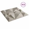 vidaXL Sienų plok&scaron;tės 12 pcs Diamond Beton 50 x 50 cm XPS Putplastis