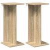 vidaXL Augalų stovas 2 pcs Sonoma ąžuolas 25 x 25,5 x 60,5 cm