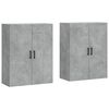 vidaXL Prie sienos montuojamos spintelės, 2vnt., betono, 69,5x34x90cm