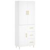 vidaXL Komoda, baltos spalvos, 69,5x34x180cm, apdirbta mediena