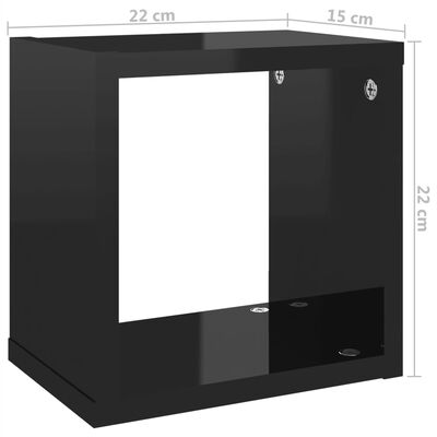 vidaXL Sieninės lentynos, 4vnt., juodos, 22x15x22cm, kubo formos