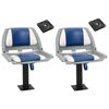 vidaXL Valties sėdynės su kojomis su 360&deg; pasukimo mechanizmais, 2vnt.