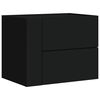 vidaXL Sieninės naktinės spintelės, 2vnt., juodos spalvos, 45x30x35cm