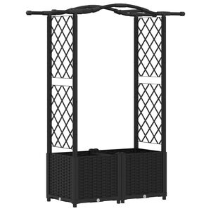 vidaXL Pakeltas lovas su trelėmis ir stogu Juoda 125 x 40 x 138 cm PP