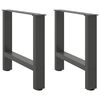 vidaXL Kavos staliuko kojos, antracito spalvos, 2 vnt., 50x(42-43) cm, plienas