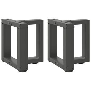 vidaXL Kavos staliuko kojelės, 2 vnt., antracito spalvos, 30x25x(30-31) cm, plienas