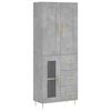vidaXL Komoda, betono pilkos spalvos, 69,5x34x180cm, apdirbta mediena