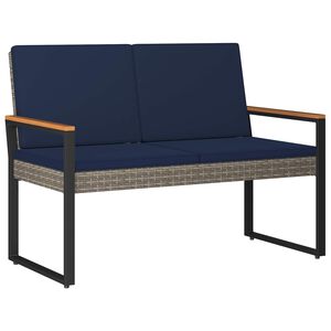 vidaXL Lauko suolas 2 -Seater 107 x 61 x 80 cm poliratanas