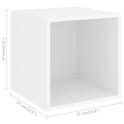 vidaXL Sieninės spintelės, 4vnt., baltos spalvos, 37x37x37cm, MDP