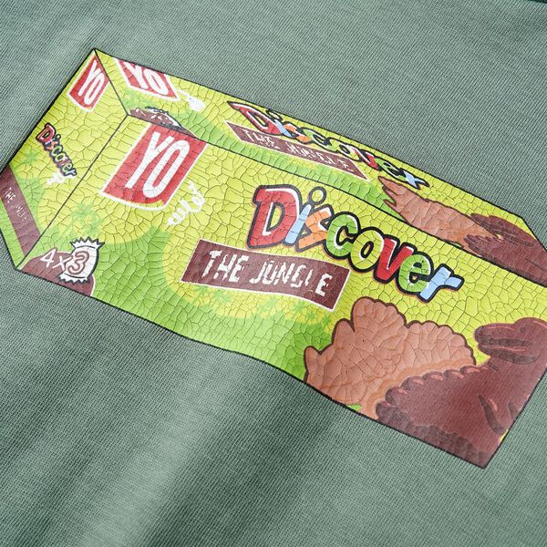 Vaiki&scaron;ki mar&scaron;kinėliai trumpomis rankovėmis, chaki spalvos, 104 dydžio