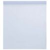 vidaXL Langų plėvelė, balta, 45x2000cm, PVC, statinė, matinė