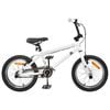 vidaXL BMX Dviratis 20 Colių skirta vyresniems nei 9 metų Balta
