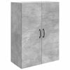vidaXL Prie sienos montuojama spinta Betono pilka 66 x 34,5 x 90 cm