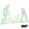vidaXL Ap&scaron;viesta nativities scena Įvairiaspalvis 112 x 71,5 cm PVC
