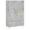 vidaXL Komoda, betono pilkos spalvos, 69,5x31x115cm, apdirbta mediena