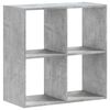 vidaXL Knygų spinta, betono pilka, 68,5x32x68,5cm, apdirbta mediena