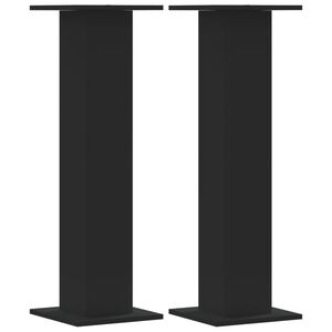 vidaXL Garsiakalbių stovai, 2vnt., juodi, 30x30x95cm, apdirbta mediena