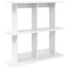 vidaXL Sieninė lentyna Sieninis Balta 80 x 20 x 75 cm Apdirbta mediena