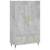 vidaXL Komoda, betono pilkos spalvos, 69,5x31x115cm, apdirbta mediena
