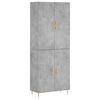 vidaXL Komoda, betono pilkos spalvos, 69,5x34x180cm, apdirbta mediena