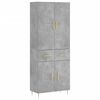 vidaXL Komoda, betono pilkos spalvos, 69,5x34x180cm, apdirbta mediena