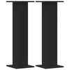 vidaXL Stovai augalams, 2vnt., juodi, 30x30x95cm, apdirbta mediena