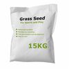 vidaXL Vejos sėklos sporto ir žaidimų aik&scaron;telėms, 15kg