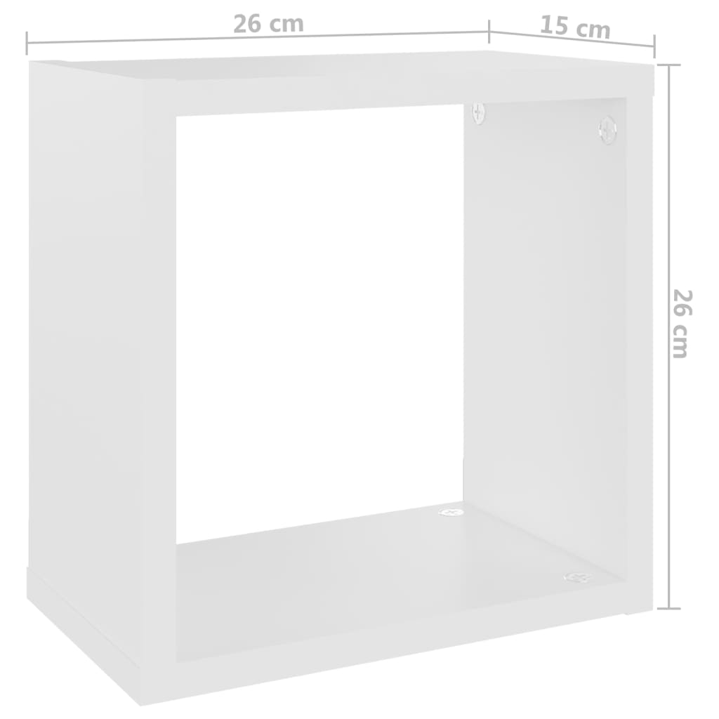 vidaXL Sieninės lentynos, 2vnt., baltos, 26x15x26cm, kubo formos