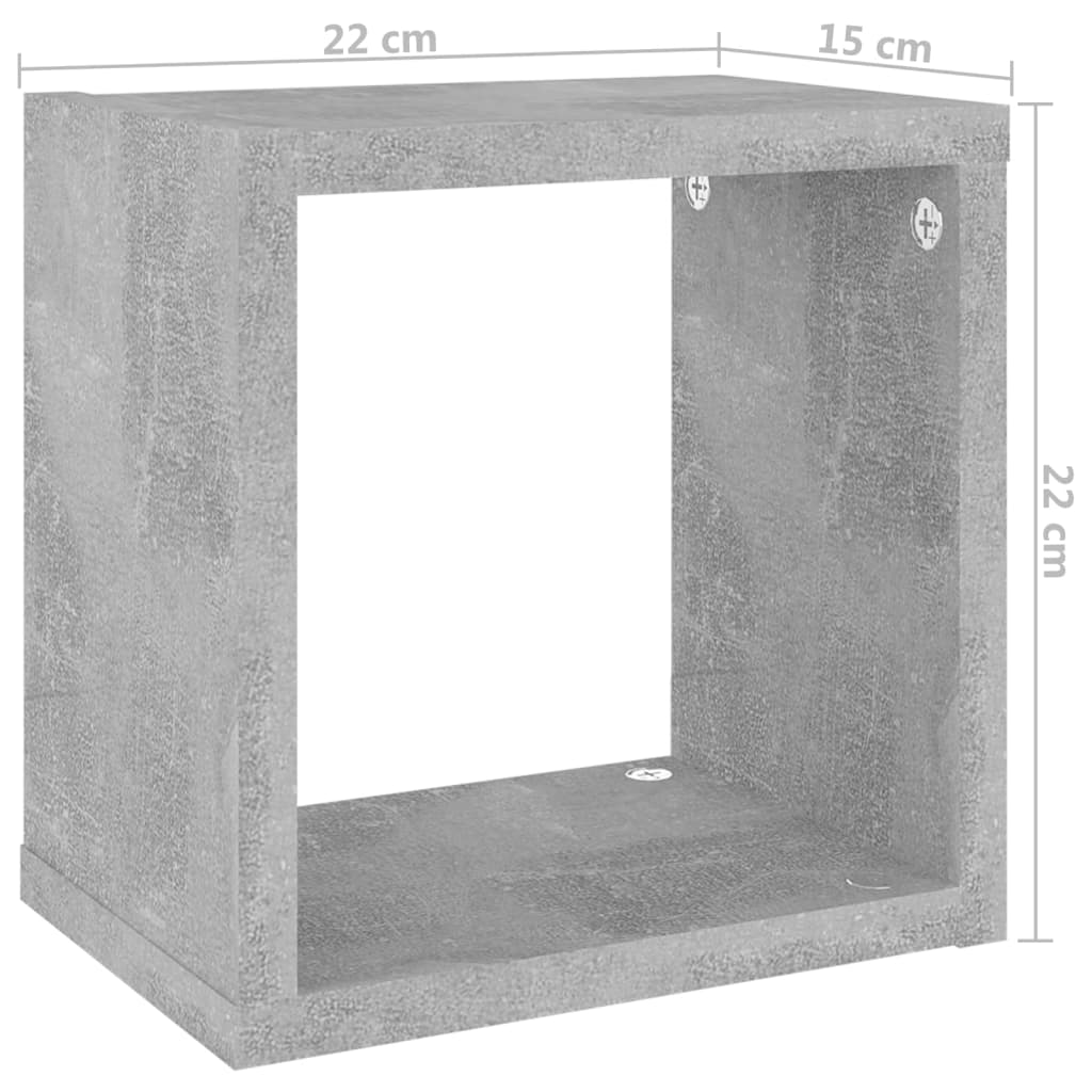 vidaXL Sieninės lentynos, 4vnt., pilkos, 22x15x22cm, kubo formos