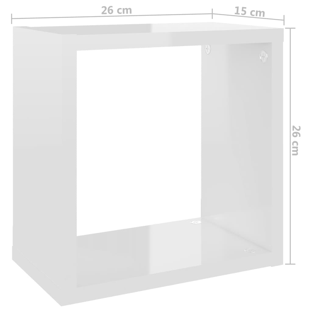 vidaXL Sieninės lentynos, 2vnt., baltos, 26x15x26cm, kubo formos